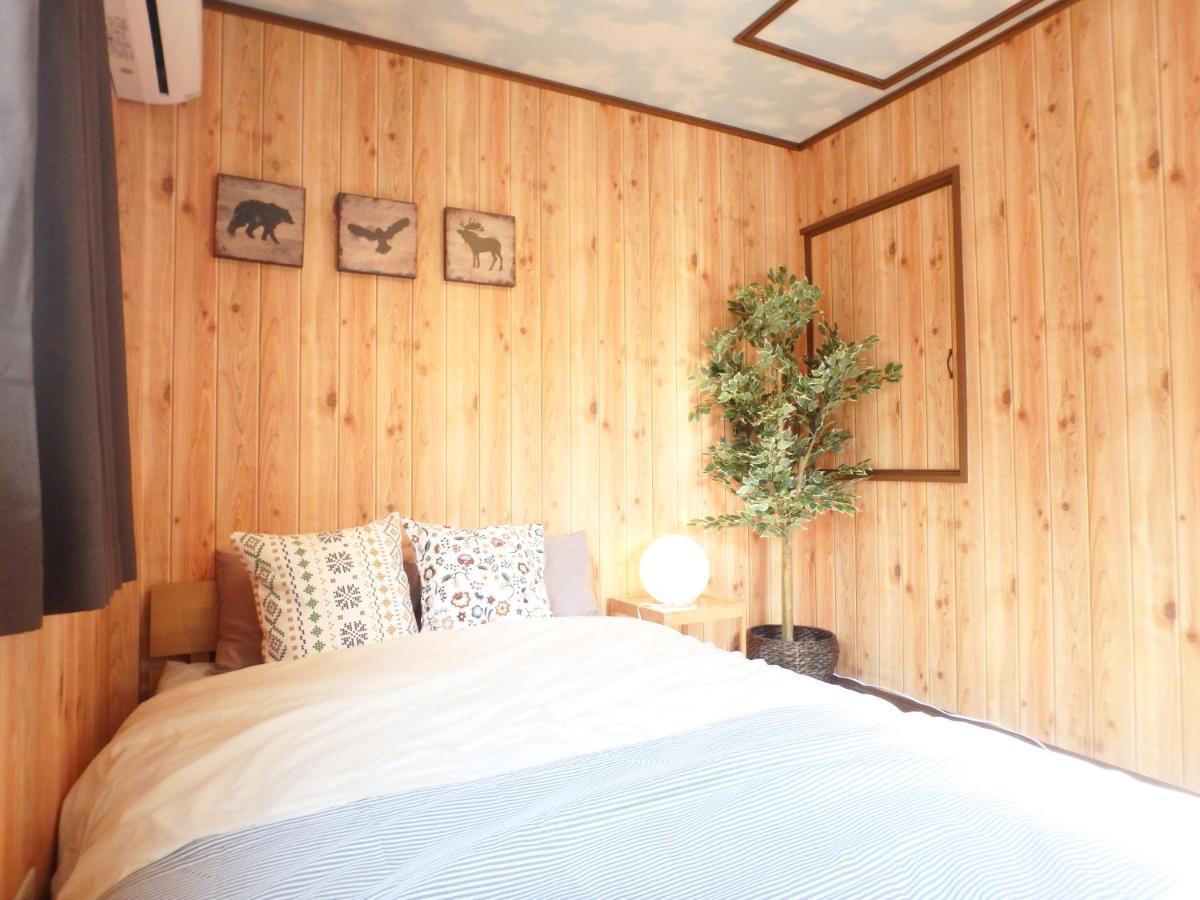 空堀ハウス Karahori Guest House Ōsaka Extérieur photo
