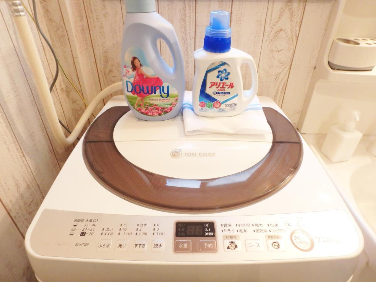 空堀ハウス Karahori Guest House Ōsaka Extérieur photo