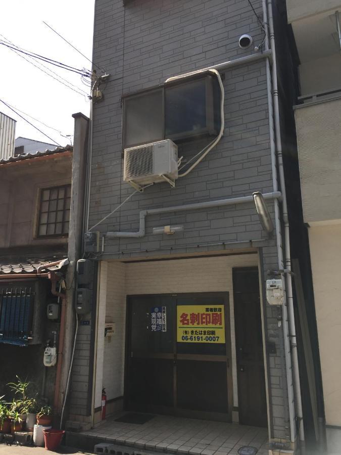 空堀ハウス Karahori Guest House Ōsaka Extérieur photo